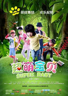 免费视频精品一区二区