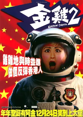 野花社区免费视频全网