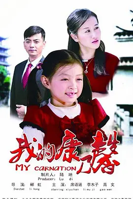 国产精品亚洲综合一区在线观看