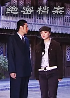 欧美六月七月丁香缴情精品国产乱子伦一区二区三区