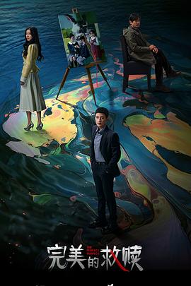 国产精品va在线观看无码_国产精品乱码久久久久久软件_国产精品无码久久久久成人影院_欧美日韩在线视频一区 - BD免费观看最新