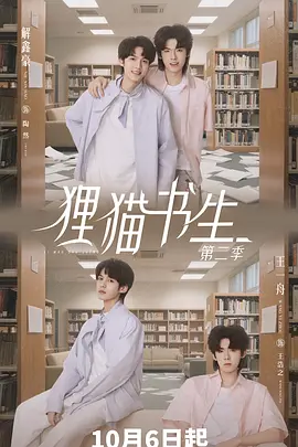 国产精品系列一区二区三区