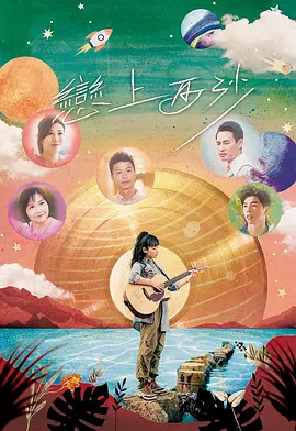 艳妇荡女欲乱双飞两中年熟妇