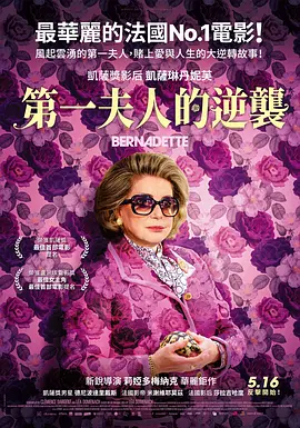 91午夜看片
