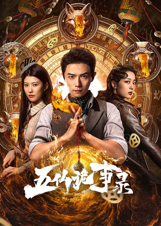 无码日韩做暖暖大全免费不卡