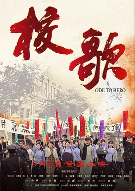 夜夜爽77777妓女免费下载