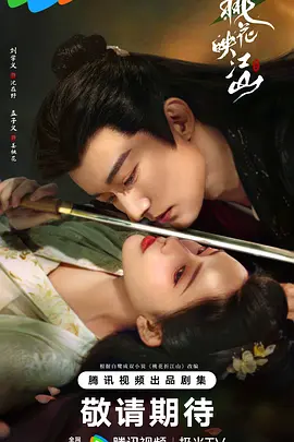 亚洲综合网一区二区三区