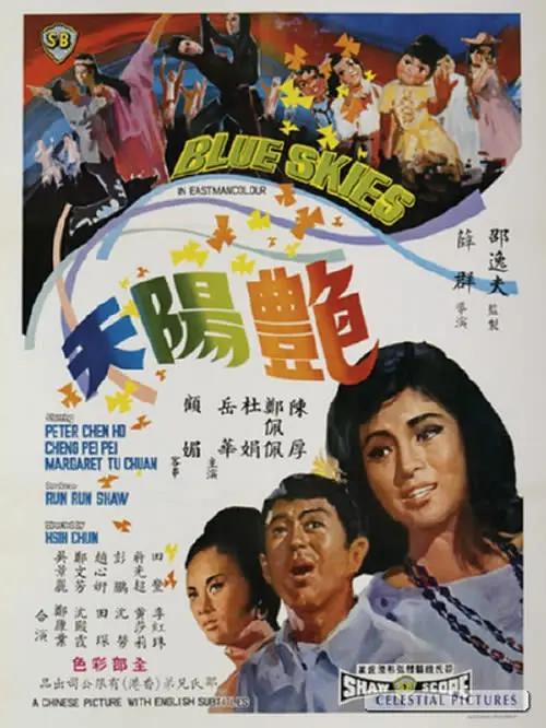 亲胸揉胸膜下刺激视频高清