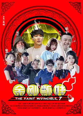 中文字幕乱码人妻网站 - BD韩语在线播放