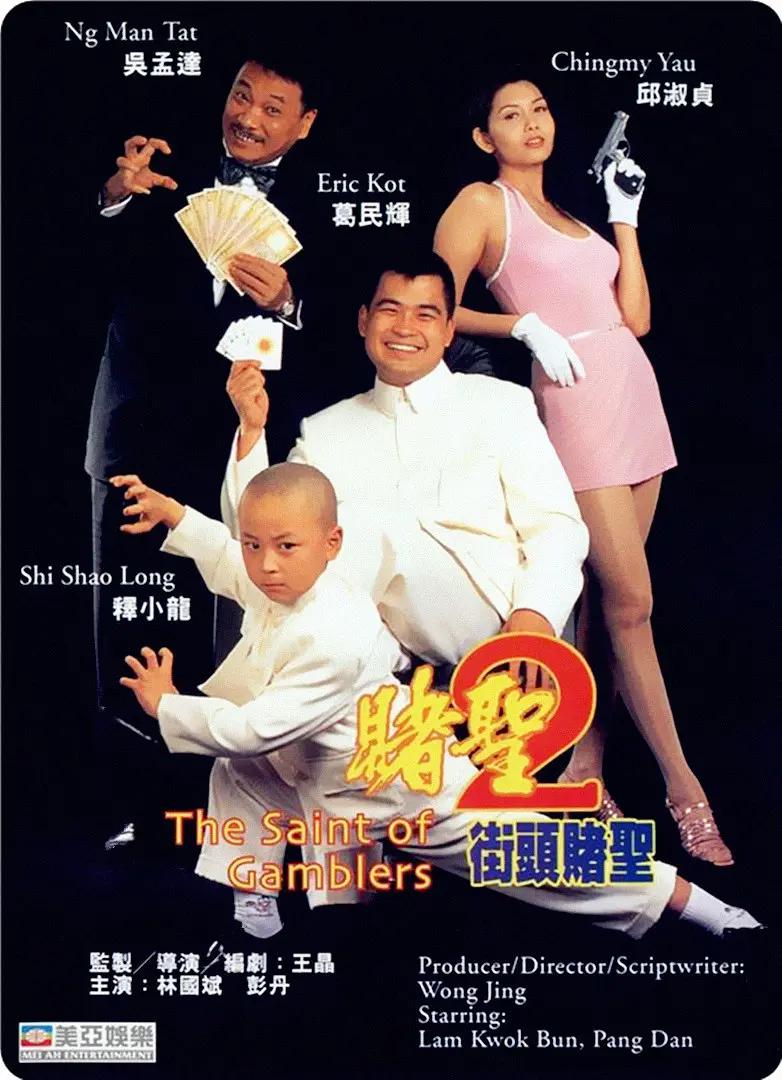 热无码热中文视频