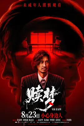 亚洲色欲综合www