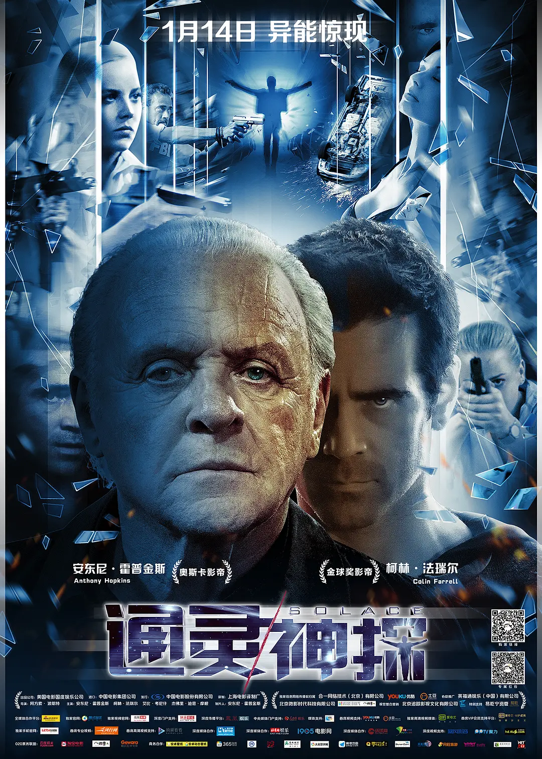 久久久18无码精品亚洲日韩