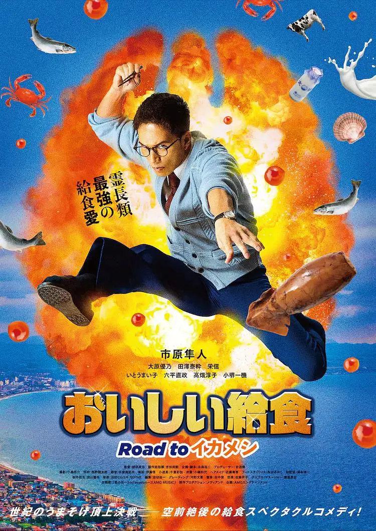 三年片在线观看免费观看大全中国,我们高清中国免费观看,美丽的姑娘免费观看中国,中国在线观看免费高清完整版,gogogo中国剧情介绍与评价,姑娘视频在线观看中国电影,我们高清观看免费中国片,中国在线观看免费国语版 - 1080免费全集观看