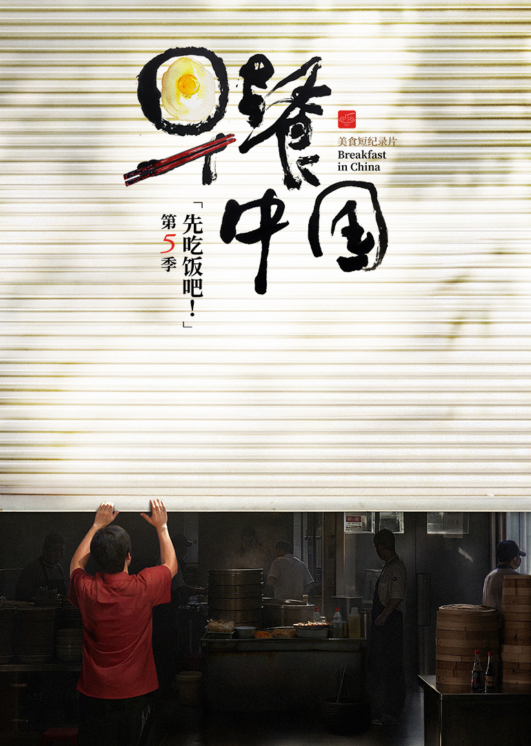 狠狠躁夜夜躁人人爽天天