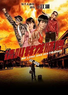 全高清特级毛片,狂暴巨兽未删减版在线观看,yellow片视频在线观看完整版动漫,精品亚洲成a人在线观看 - 剧情片免费观看超清