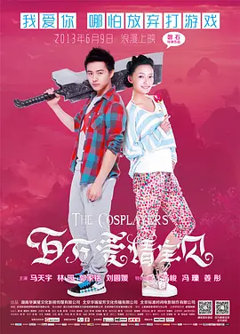 亚洲一区av成人片在线观看无码