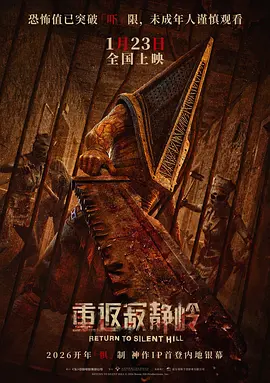 亚洲欧美一区二区三区久本道,国产高清在线精品一区二区,欧美精品三区,三级国产精品,欧美三级不卡在线观看视频,欧美久久亚洲精品,日韩高清成人毛片不卡