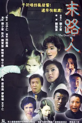 伊人久在线观看视频_国产av无码专区国产乱码_国产三级在线观看播放视频_欧美日韩久久中文字幕 - BD韩语免费在线播放