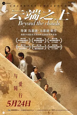 国产一区二区三区乱码在线观看