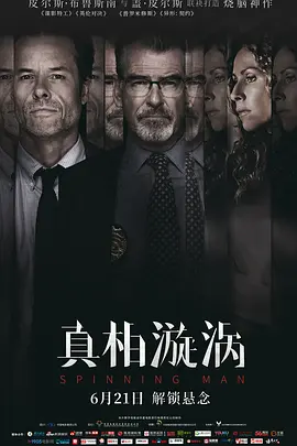 亚洲精品乱码久久久久久不卡