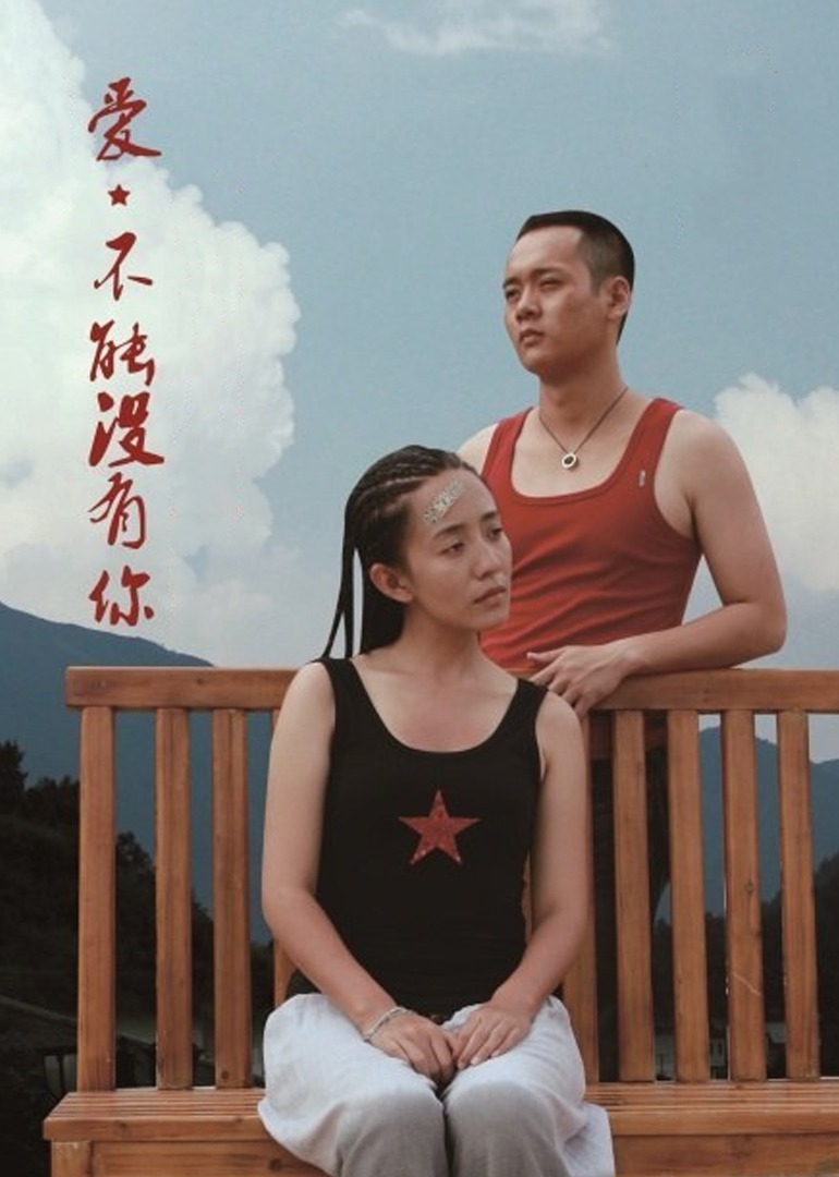 一区二区欧美日韩高清免费
