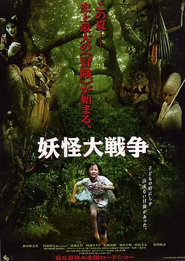 日韩精品久久无码一区二区