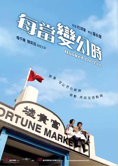 青草国产精品久久久久久久久