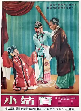 青春草在线观看精品免费视频