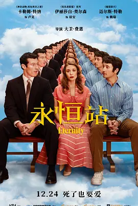 国产精品无码一二蜜桃