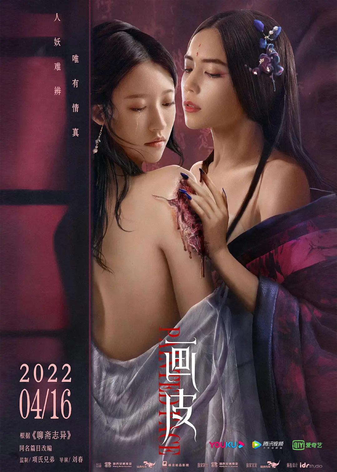 亚洲成av人片在线观看无码