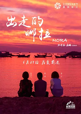 成人在线视频高清无码不卡|久久婷婷五月综合|99久久久精品免费观看国产