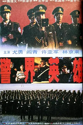 久久99久国产精品66,日韩一区二区三区无码影院,亚洲激情视频在线,久久久无码精品亚洲,亚洲av无码一区二区少妇,国产成人久久精品一区二区三区,精品无码国产一区二区三区av,国产精品久久二区二区,久久亚洲精品ab无码播放,福利一二三区 - 4kBD在线观看