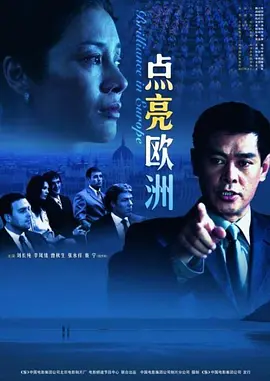 91精品国自产拍一区二区_久久精品国产精品亚洲毛片_国产一区二区三区免费精品_国产亚洲欧美在线观看一区 - 超清高清视频播放