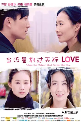 性久久久久久久久波多野结衣 - 1080电视剧在线观看