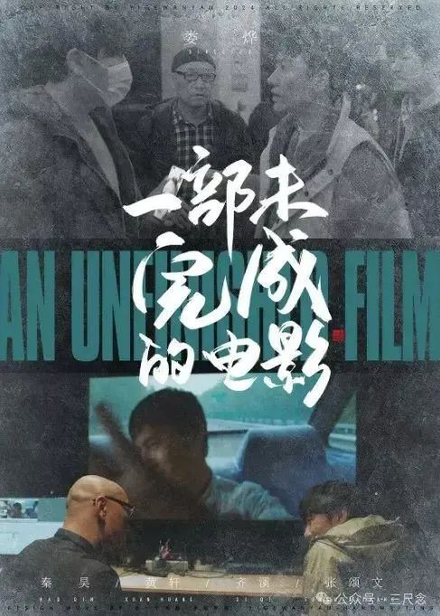 被捣出白浆潮喷失禁抽出好爽