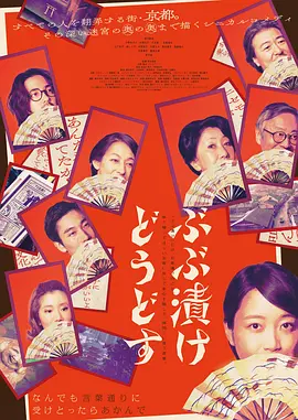 日本一本久久久久久香蕉