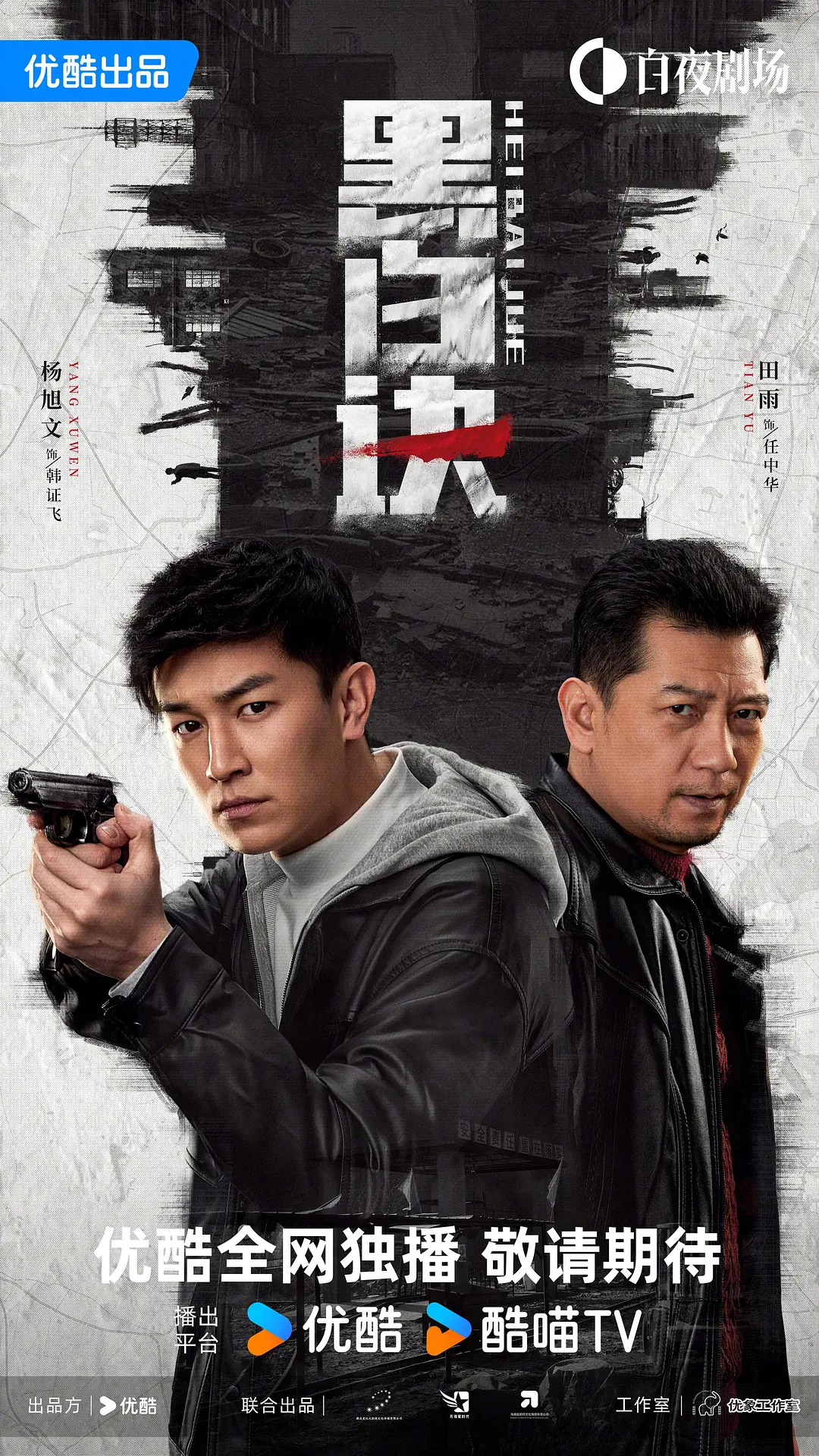 亚洲精品一区二区在线