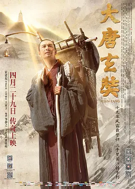 欧美888XXⅩ成人片