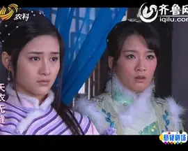 国产精品美女久久久网av