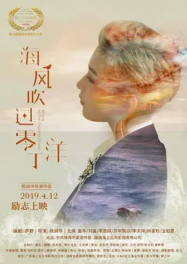 欧美一区二区三区不卡