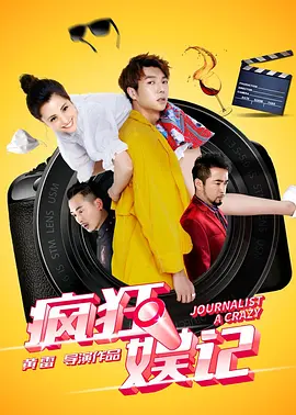 成人影院下载视频
