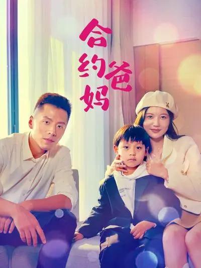 亚洲色婷婷AV