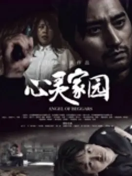 久久亚洲精品无码观看不卡