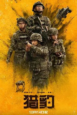 欧美在线视频一区二区三区-成人午夜精品久久久久久久小说-69视频在线观看高清免费-51精品资源视频在线播放 - 剧情片手机免费观看完整