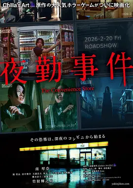 日本一区二区一本免费