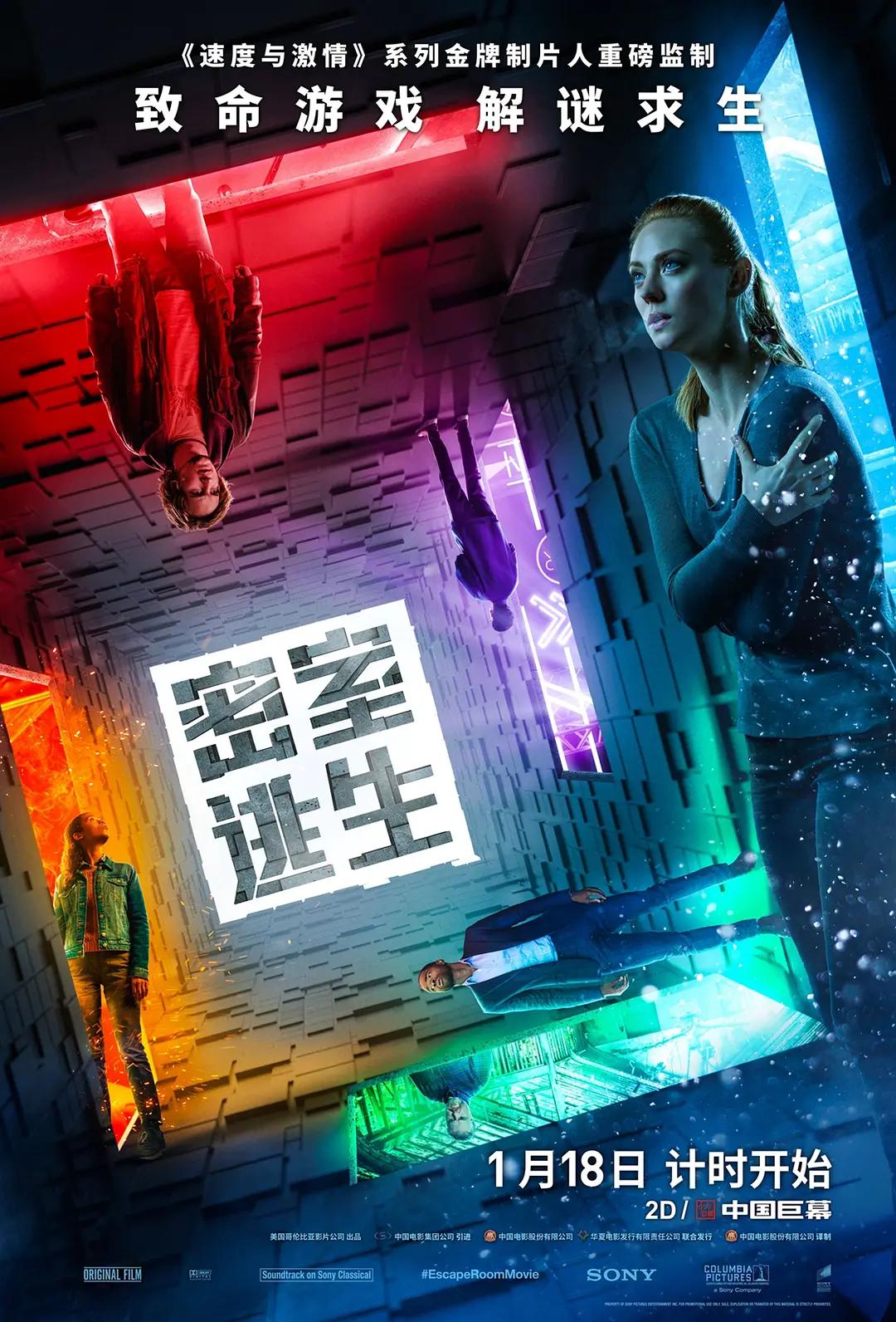 亚洲国产成人久久综合区