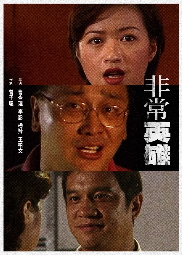 av毛片在线看,免费人成a大片在线观看动漫,久久国产东京热视频,久久综合加勒比国产原创,亚洲精品爱情在线观看网站 - HD电视剧在线观看