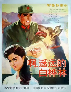 日韩av毛片精品久久久|欧美色综合久久久久久|国产人成网在线播放va免费|男人的天堂亚洲一区二区三区,国产va免费精品高清在线观看 - 国产剧完整在线观看