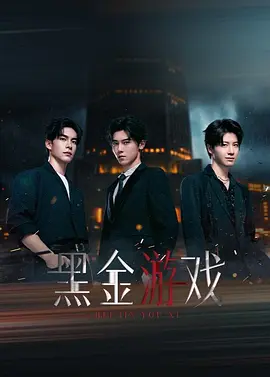 一级a一级a爰片免费免免在线
