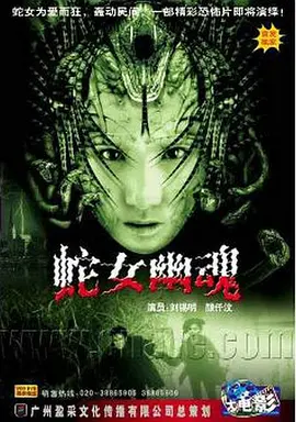 偷拍外流